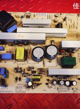 原装海信TLM3707液晶电视电源板PLHL-T611A 2300KFG016A-F