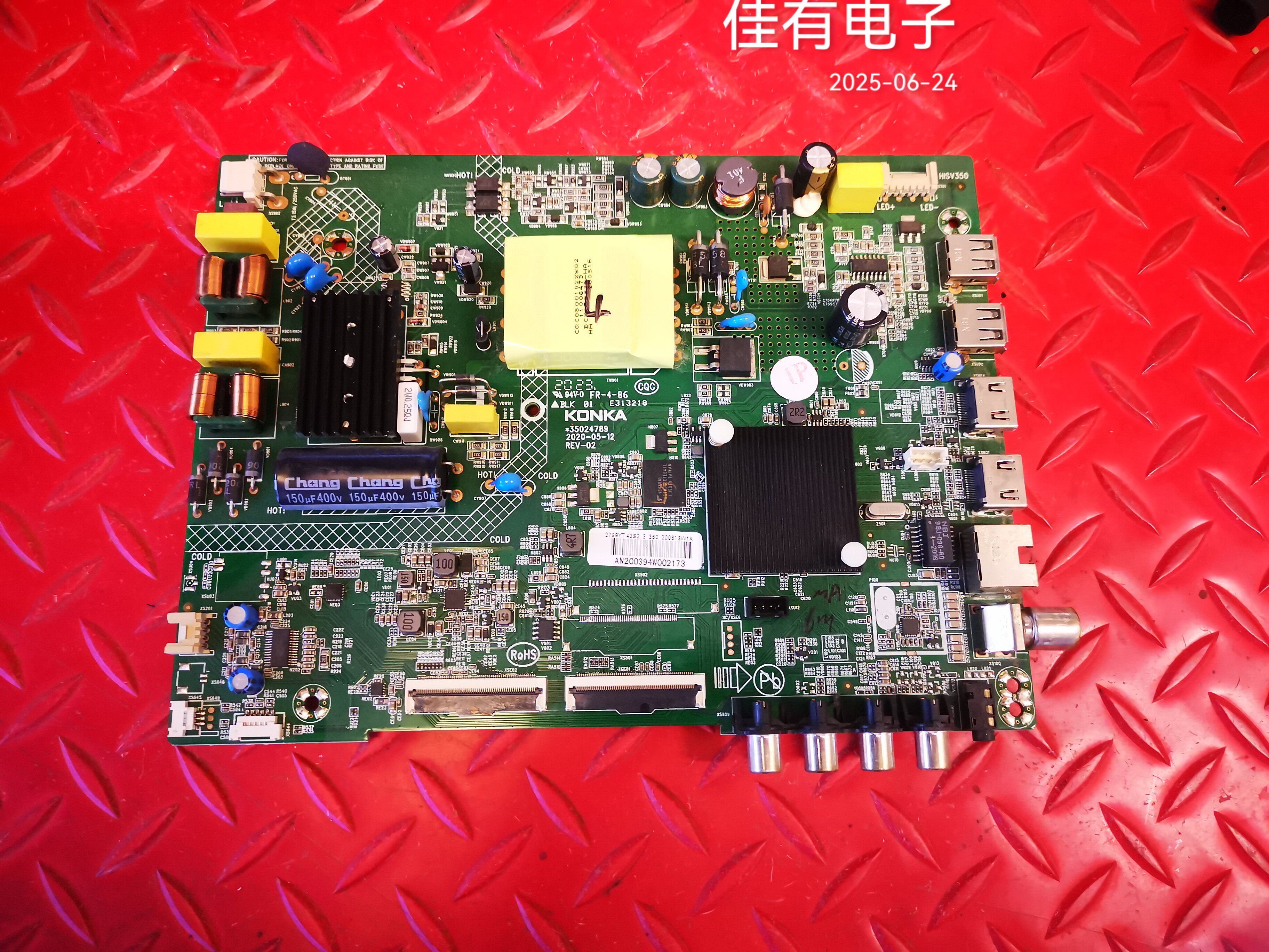原装 康佳 LED43S2 43K2000A主板35024789屏72002799YT 2799YT