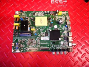 原装 康佳 LED43S2 43K2000A主板35024789屏72002799YT 2799YT