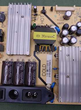 原装 TCL L32M90 液晶电视电源板 SHL3230F-101测好