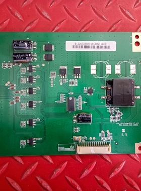 原装恒流板CRH-LED-Driver(6CH-C)-V1.1 CRH-050601-XXX-XXXXX