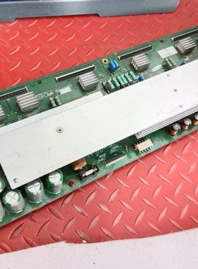 测好 三星等离子PS50A350P1 X板 Y板LJ41-05308A/LJ92-01516A