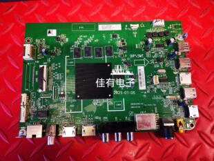 海尔65V81(PRO主板0091802212B V1.2 TD.T927.738 屏T650QVN08.4