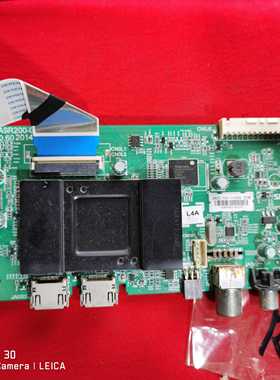 原装 创维50E390E主板5800-A9R200-0P60 V屏RDL500FY（QD0-004）