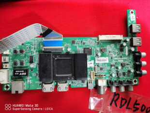 原装 创维50E390E主板5800-A9R200-0P60 V屏RDL500FY(QD0-004)