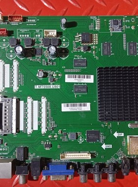 原装55寸液晶电视主板T.MT5508.U801配屏LSC550FN02