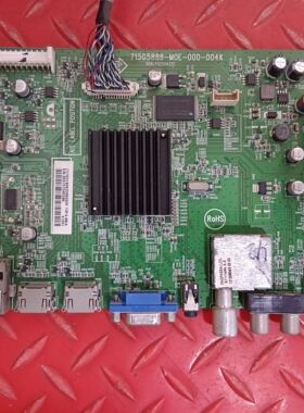 原装创维42E330E 主板715G5888-M0E-000-004K屏TPT420H2-HVD02