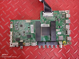 原装海尔L55H510X电视主板0091802184A V1.0熊猫屏LC546PU1L01