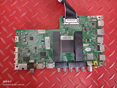 原装海尔L55H510X电视主板0091802184A V1.0熊猫屏LC546PU1L01