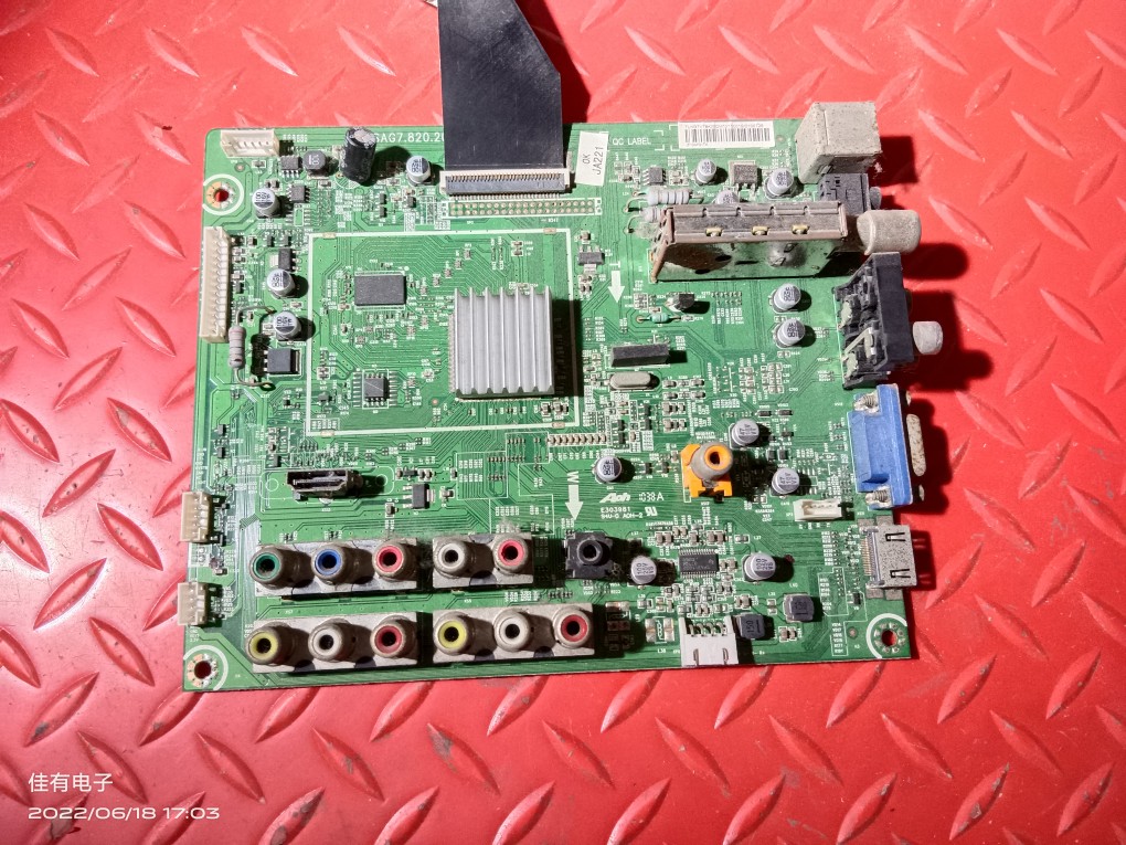 原装海信 TLM37V78K(B0M1)主板 RSAG7.820.2095 屏BC370CH-CM001