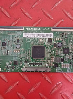 原装 TCL  L55A71C 55L3300CS逻辑板 MT5461B03-1-C-3