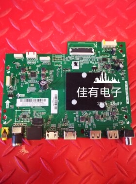 原装海尔LS65Z51Z(PRO)主板TD.T972T.737(N)屏ST6451D04-6