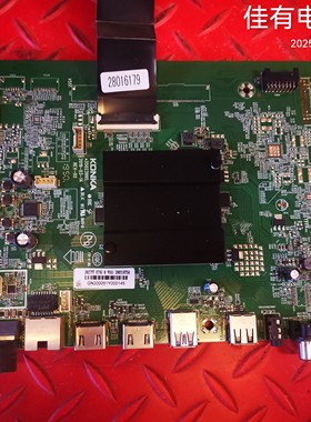 原装康佳LED75U5主板35023995配屏2627YT 72002627YT