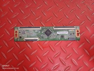 T01现货 海信70E3F逻辑板CV700U2 3屏CV700U2 测好 T01