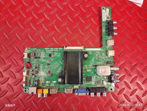海信LED42EC510N(1)171990主板RSAG7.820.5785屏HE420HF-B21/S1
