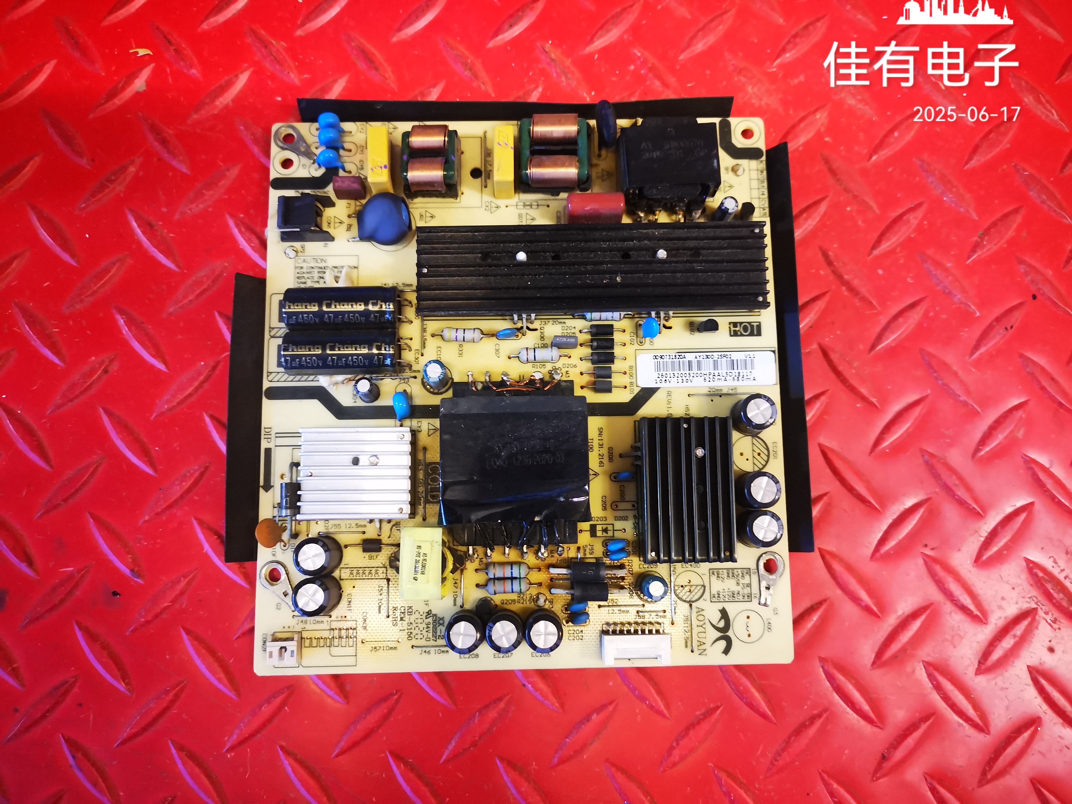 原装海尔55U3 LU55C61电视电源板0090731820A AY130D-2SF02 V1.1
