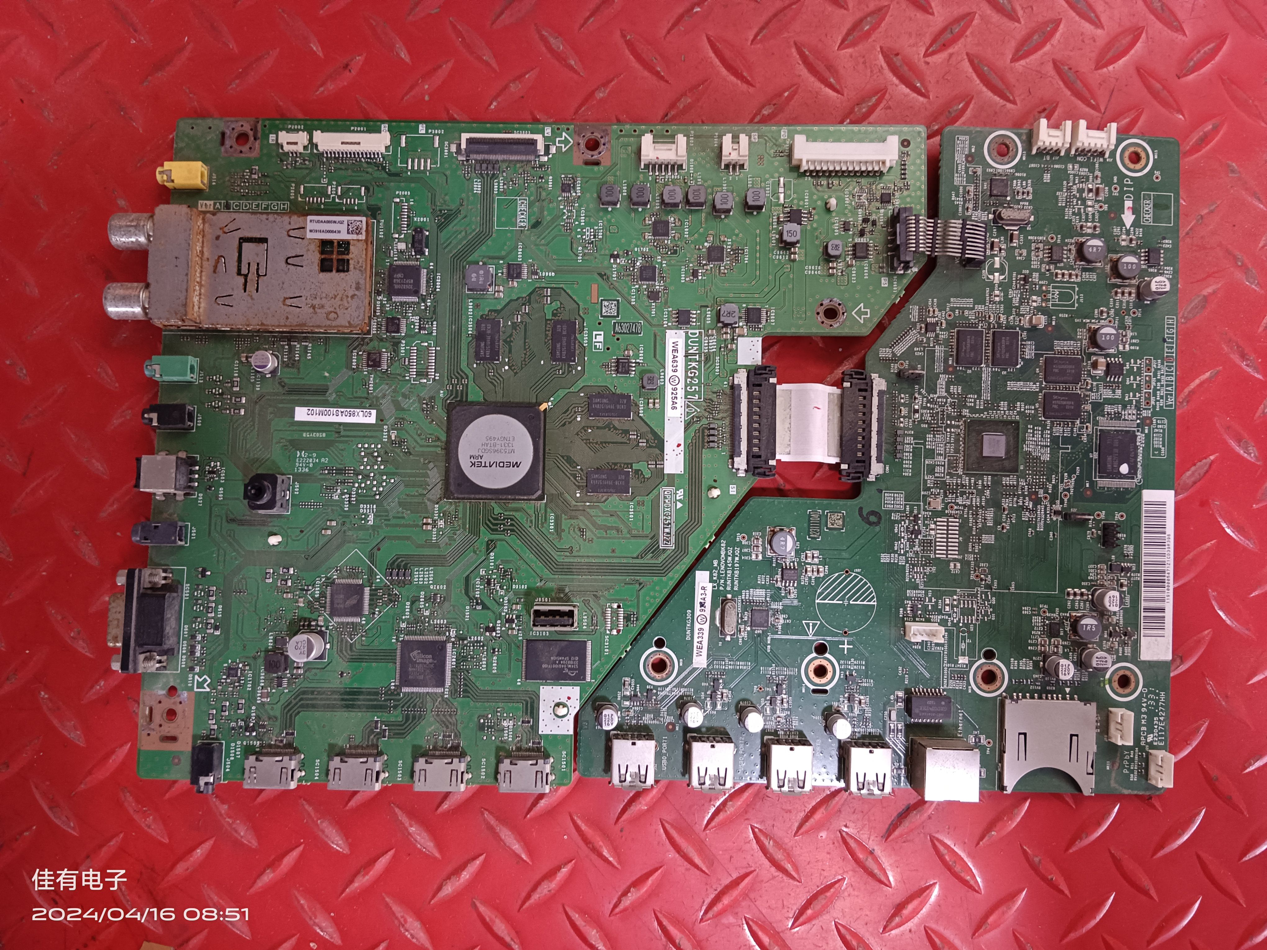 夏普 LCD-60LX850A主板 DUNTKG257/309 QPWBXG257WJZZ 屏MA675-0
