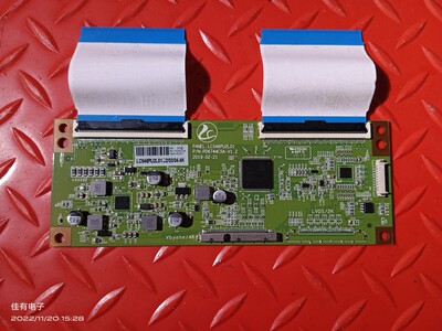 无排线PPTV 55C4 55寸逻辑板PD6744C5A-V1.2 屏LC546PU2L01