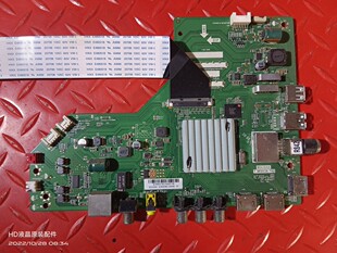 原装乐华55U2200A主板 MS638AX T.MS638.782配屏ST5461D07-8