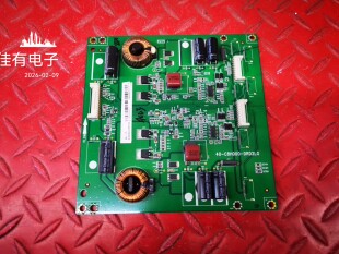 原装东芝65U7600C电视恒流板40-C8H000-DRD2LG测好