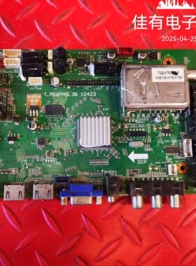 HKC惠科P50V1等离子主板T.MS6M48.3B 10423屏PM50H2111