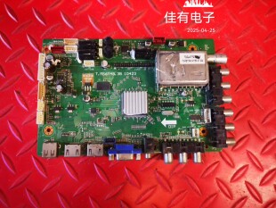 10423屏PM50H2111 HKC惠科P50V1等离子主板T.MS6M48.3B