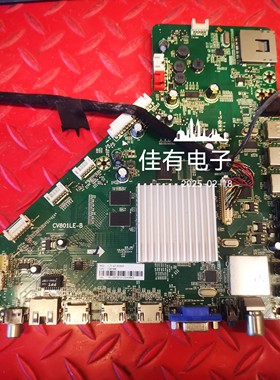 原装乐视 Letv S50 3D主板CV801LE-B 配LG屏TPT500J1-EUJFFK