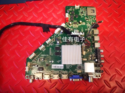 原装乐视 Letv S50 3D主板CV801LE-B 配LG屏TPT500J1-EUJFFK