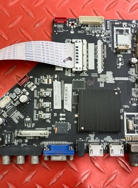 液晶CNC中韩 J65U916 主板T.HV510.81 配京东方屏CN650CN7210