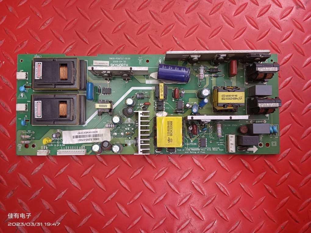 原装创维26L16SW 26S12HR 26L08HR电源板5800-P26TLF-0000/0100