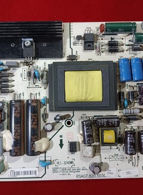 背光4针 原装 海信LED40K270D电源板7.820.5030 电路板