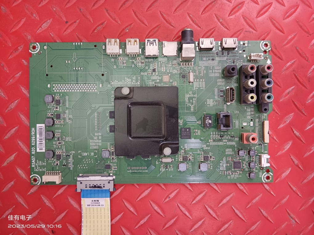海信LED55K5100U(BOM3)主板RSAG7.820.6299屏HD550DU-B81/WGS2