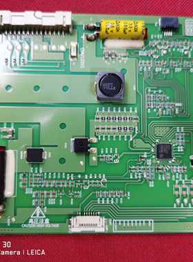 原装 长虹 LED42A4048液晶电视恒流板 6917L-0084A 3PHCC20002B-H