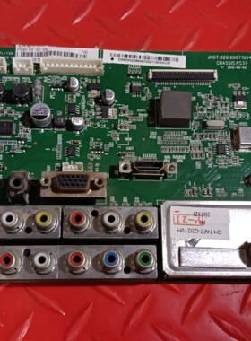 长虹3D50A3700ID等离子主板JUC7.820.00071054屏PM50H4000