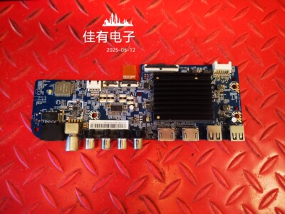 外屏线小米L55M7-EA主板DKTV-B014-T963-AC-20210308屏L55M7-LG