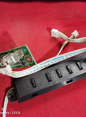 原装海信LE32K11按键接收器RSAG7.820.1803