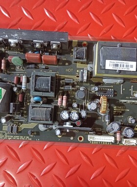 HKC L32A7乐华LCD32P08A高压电源板MIP320M MIP320M-HK1