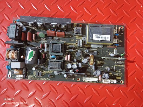 HKC L32A7乐华LCD32P08A高压电源板MIP320M MIP320M-HK1