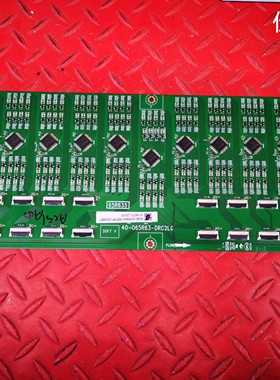 TCL 65Q10E 65C12恒流板40-065R63-DRC2LG 08-D65C120-DR200AA