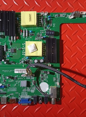 原装教学机 65寸主板BSD.E6UTVL-0PS-P1屏ST6451D02-E