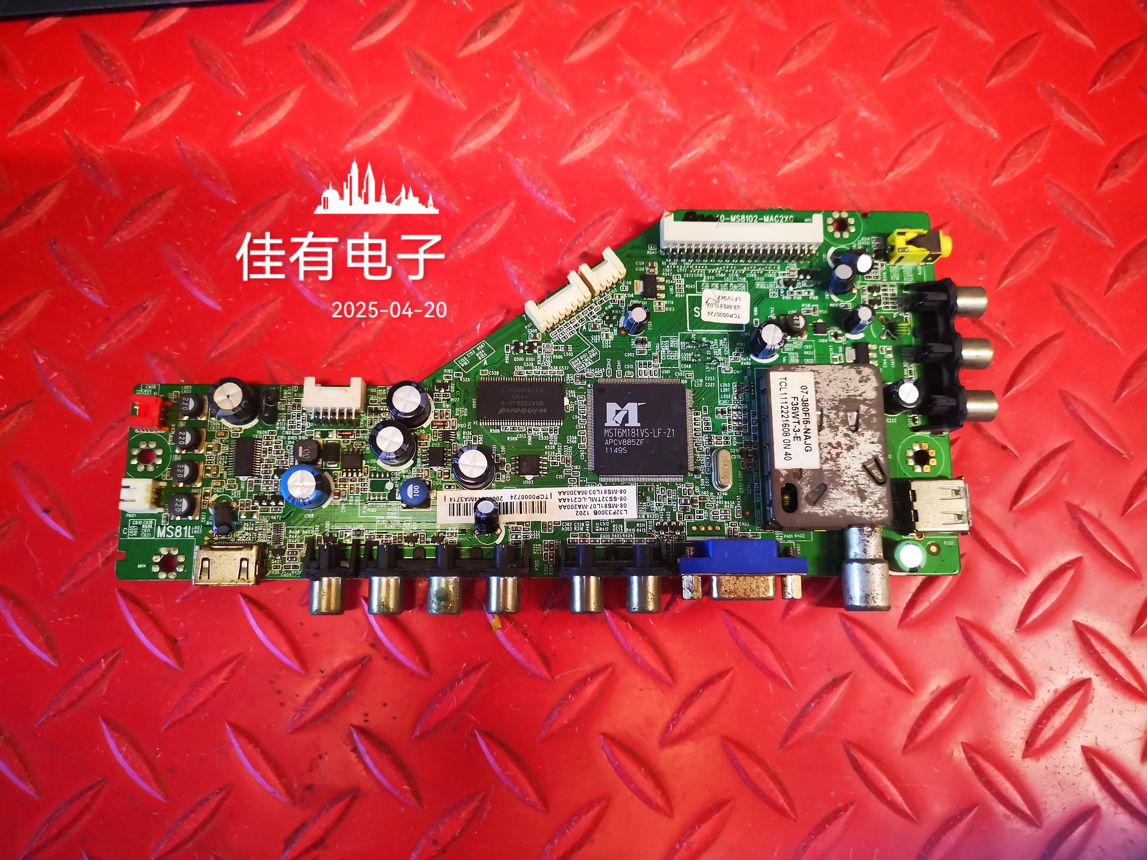 原装TCL L32F3300B 主板40-MS8102-MAC2XG 屏LVW320SSTM