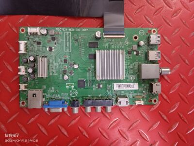 飞利浦55PFL63主板715G7924-M0D-B00-004Y屏TPT550J1-QU235.K