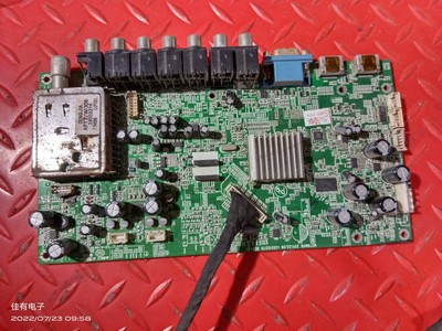 原装现货康佳LC46G580DC主板MST6M48/35015576配屏LTA460HM03