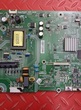 原装现货 海信LED32EC270W主板RSAG7.820.6436屏 HD315DH-E72\S2