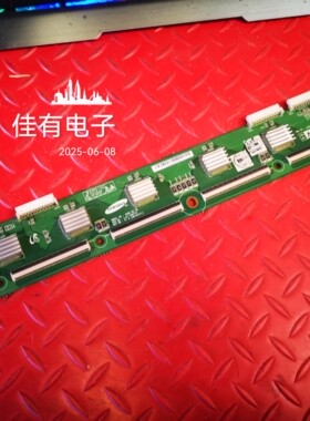 三星S42AX-YB04 电视配件驱动 缓冲板 LJ92-01484A LJ41-05077A