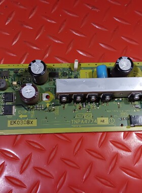 原装等离子电视松下 TH-P42X10C SS板 TNPA4774 AE 实物图