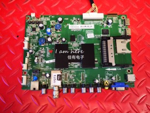 原装TCL L42E5300D主板40-1MS801-MAF2HG 屏LVF420NEAL AD9W00