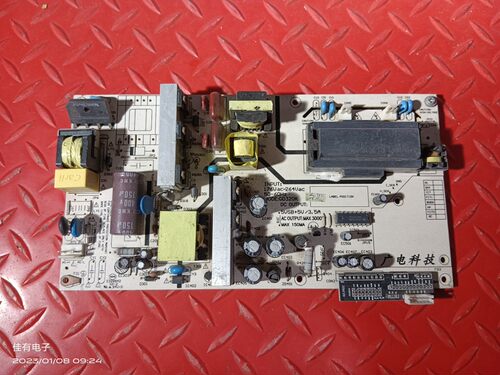 原装HKC惠科L32A7电源板GD320K 176Vac-264Vac