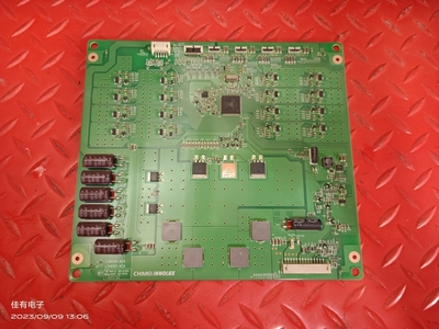 海信LED58XT880GD3 LED58K610X3D恒流背光板L580S6-4EA L546S5