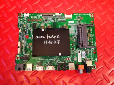 海信LED55NU7700U主板RSAG7.820.7700屏HE550N6U81